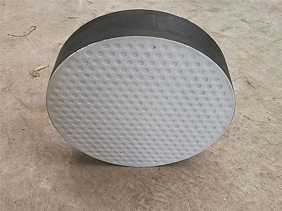 太和县四氟板式橡胶支座易于更换缓冲隔震